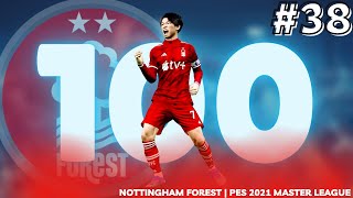 🔥 LEGENDARY ACHIEVEMENT! PES 2023 - Nottingham Forest Realistic Master League w/mods - EP38