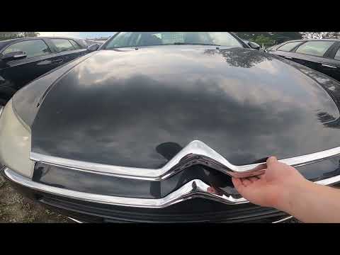 How to Unlock the Hood in Citroen C5 III ( 2007 – 2017 ) - Open Bonnet by Lever