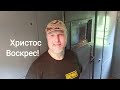 Молитва в тамбуре поезда! Еду из Твери в Тулу! #ХристосВоскрес 2021.06.08 #АрхиепископСергейЖуравлев