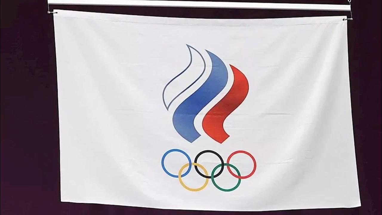 Почему флаг на олимпиаде. Флаг России на Олимпийских играх 2022. Флаг олимпийского комитета России. Олимпийский флаг России на Олимпиаде 2022. Флаг Олимпийский российский Олимпийский комитет.