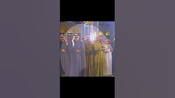 ما تيسر من سورة الأعراف بصوت القارئ مشاري العفاسي