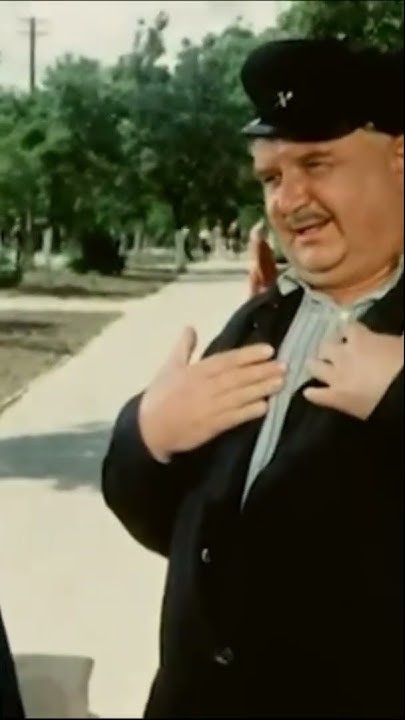 Родной дядя не узнал - YouTube