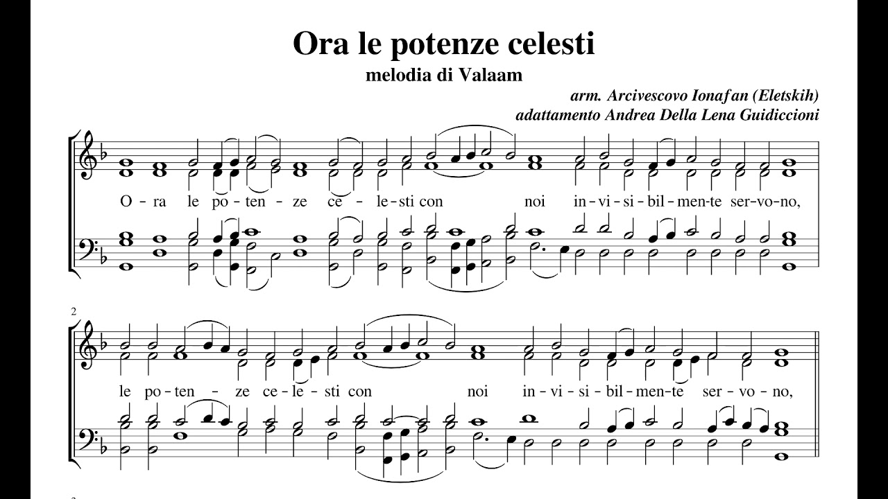 Ora le potenze celesti. Melodia di Valaam. Armonizzazione Arcivescovo Ionafan (Eletskih)