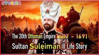 Sultan Suleiman II The Brief Reign of a Sultan Amidst Crisis and Reform