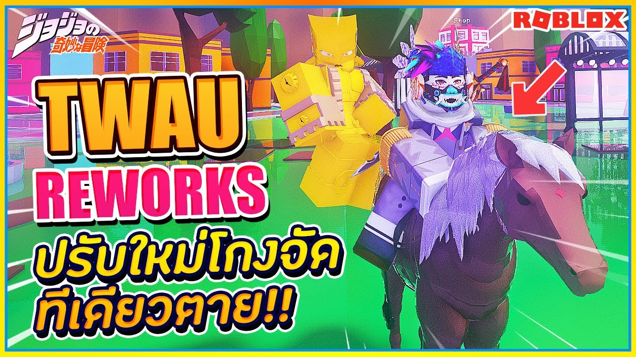 Sin Roblox Stand Upright สเเตนด Made In Heaven ร เซ ตจ กวาลท เด ยวตาย ᴴᴰ的youtube視頻效果分析報告 Noxinfluencer Robloxjojo Blox รวว The World Over Heaven Robloxjojo Blox รวว The World Over Heaven Sin Roblox Stand Upright สเเตนด Made In Heaven ร เซ ตจ กวาลท เด ยวตาย ᴴᴰ的youtube視頻效果分析報告 Noxinfluencer