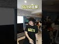くしゃみで狙撃される人【かいばしら】#shorts
