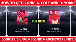 A. Cole + D. Yorke + S. Kagawa Trick in Iconic Moment Manchester United Pack Pes 2021 Mobile