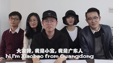 Chinese languages comparison - 5 different Chinese dialects.中國5種不同方言對比