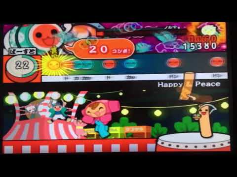 太鼓の達人アニスペ Happy&Peace 全良