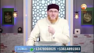What Is the Ruling of Praying to a Sutrah While Praying Alone?