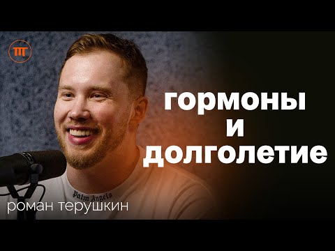 Видео: Лучшие тренировки для улучшения вашей концентрации