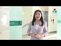 電子病歷互通