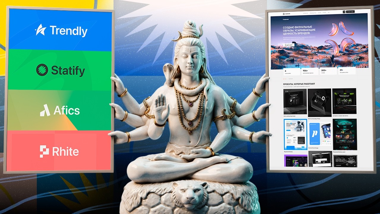 Индусы заменили дизайнеров - разбор вашего дизайна