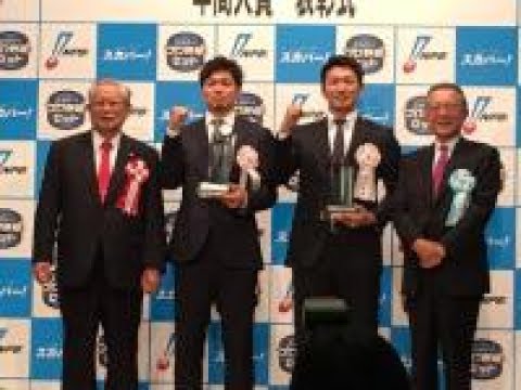 スカパー！ドラマティック・サヨナラ賞 年間大賞にセ・リーグ鈴木誠也、パ・リーグ吉村裕基