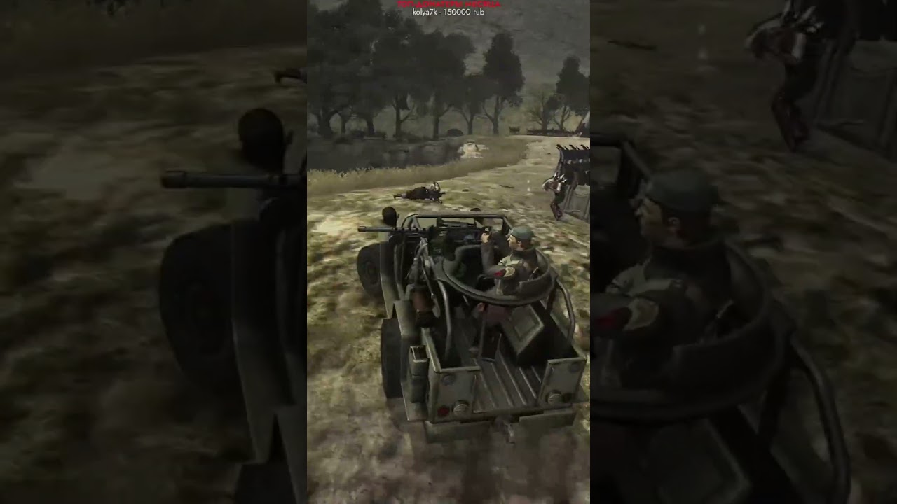 Привет от Тодда 