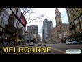 Melbourne Australia City Centre ( Melbourne City Center )