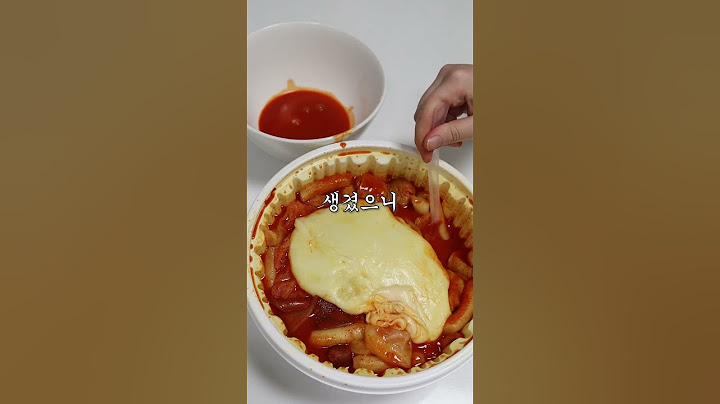 응급실 떡볶이에 치즈 1kg 추가하기