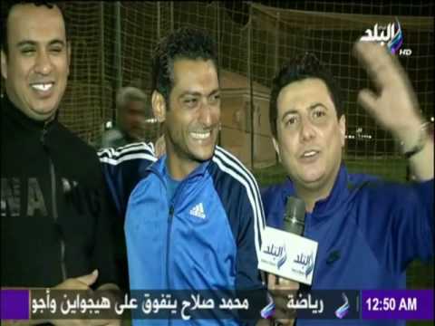 مع شوبير محمد عبد المنعم يغنى لكابتن شوبير يا مجدع إنت يا أسد يا أبو الرجولة يا هدد