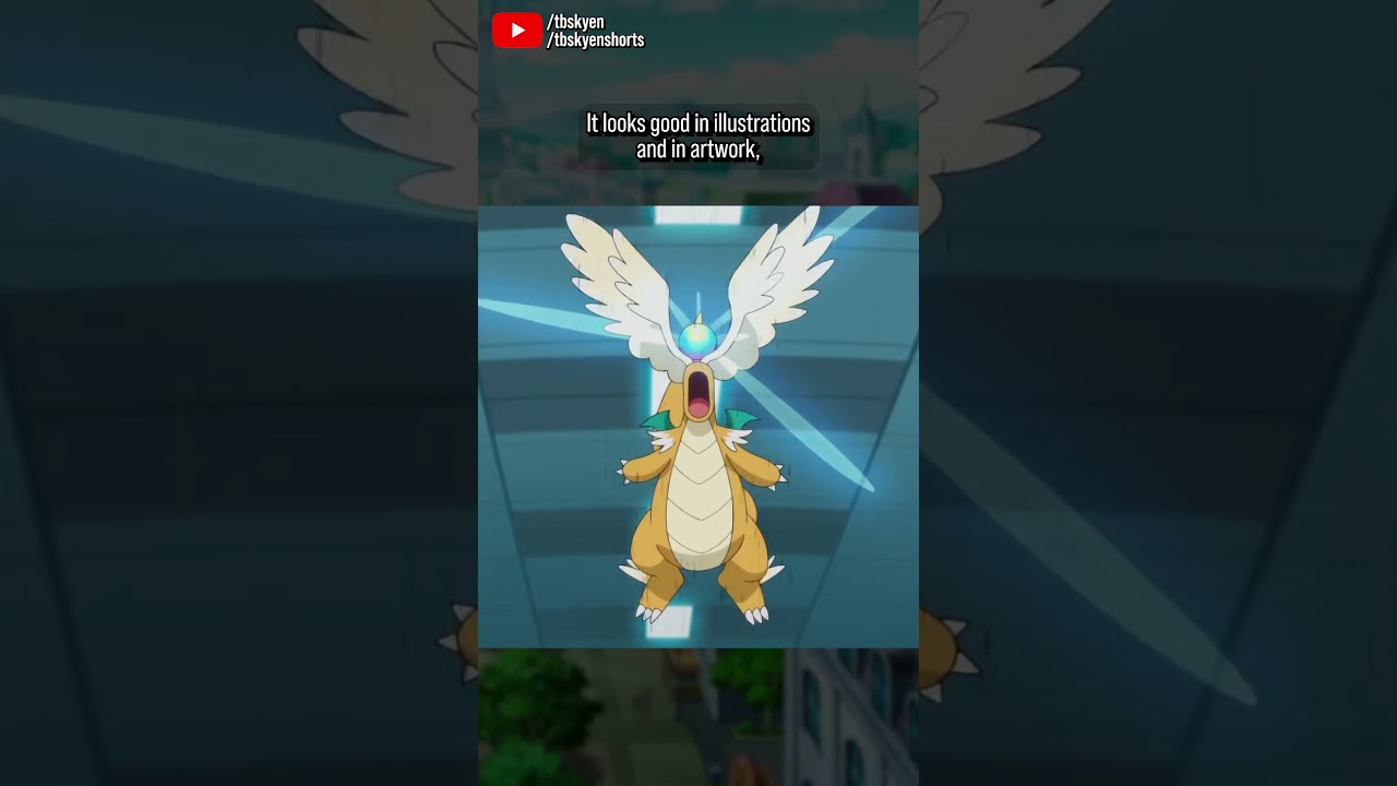 Mega Dragonite looks good... in illustrations | 