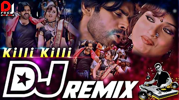 Killi Killi Dj Song | New Cg Bass Mix | Pawan Kalyan Dj Songs | Telugu Dj Songs Remix | Dj Yogi hpm