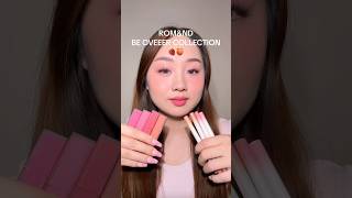 easiest soft blurred lips ☁️ NEW rom&nd be oveeer shades lip swatches & combos