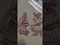 #love #life #suvichar #peaceful #shadi #suvichar #dulha #dulhan #vivah #subha #villagelife #viral