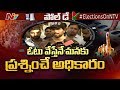 Allu Arjun casts his vote, sends out message to voters