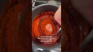 Ребра в соусе барбекю #рецепты #мясо #еда