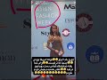 خلا مدل مستراح شور در ترکیه زارت عقده توالت گرجستان حقايق ترکیه دلقک مواد مخدر