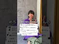 空いてるスペース何置くか問題