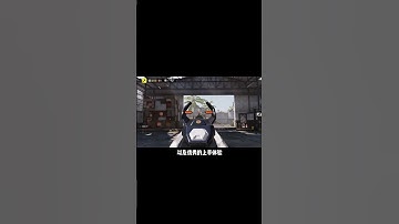 评价使命召唤热门手册排行，从夯到拉一共五个级别【辰乐乐codm】 #使命召唤手游 #CODM #CODM辰乐乐