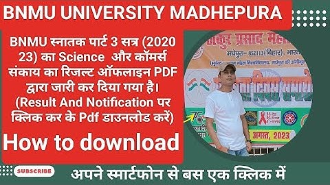 bnmu part 3 science result kaise check kare 2023 2020-23 | how to check bnmu part 3 arts result 2023