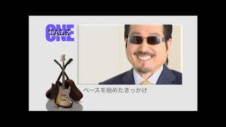 2006公式版 THE ALFEE YOKOHAMA STAR-SHIP 25th Summer 2006 - YouTube