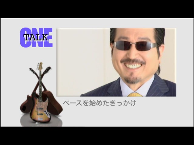 2006公式版 THE ALFEE YOKOHAMA STAR-SHIP 25th Summer 2006 - YouTube