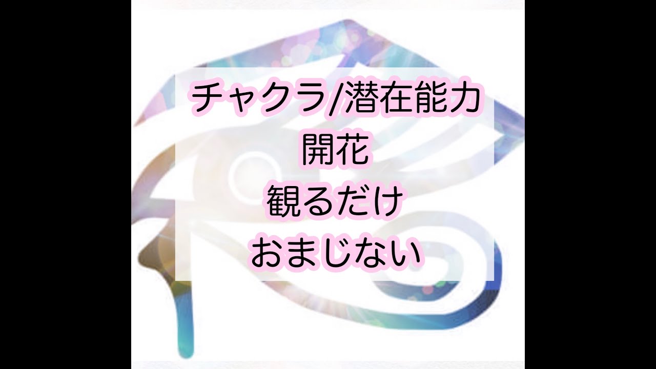 彼氏から連絡がくるおまじない 桃月じゅん Powered By Line 彼氏から連絡がくるおまじない 桃月じゅん Powered By Line