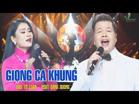 Tấm Áo Chiến Sĩ Mẹ Vá Năm Xưa - Màn Song Ca Khiến Khán Giả Vỗ Tay Không Ngớt, Nhạc Cách Mạng