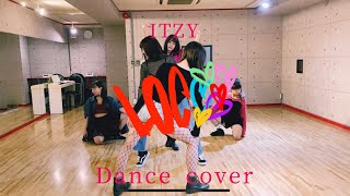 【ITZY】LOCO【踊ってみた】dance cover