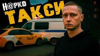 видео: Большие ЗаГонки |Неожиданная Приёмка Копами |Водила в Теме |В Погоне за Лекарством |Жёстко Тряхануло картинка: Большие ЗаГонки |Неожиданная Приёмка Копами |Водила в Теме |В Погоне за Лекарством |Жёстко Тряхануло