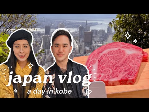 japan vlog: day 7 🇯🇵 | a day in kobe | nunobiki waterfall, A5 kobe beef