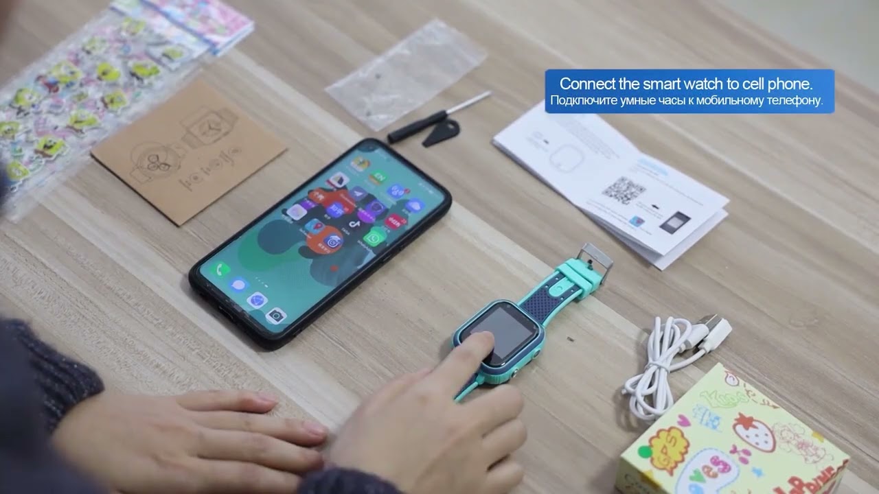 LT21 4G Smart Watch Kids GPS WIFI Video Call SOS IP67 Waterproof Ch