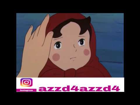 هايدي الجنوب جديد