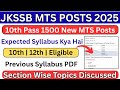 JKSSB MTS Class IV Posts Syllabus Discussed 🔥 Important Topics Expected Syllabus For MTS JKSSB