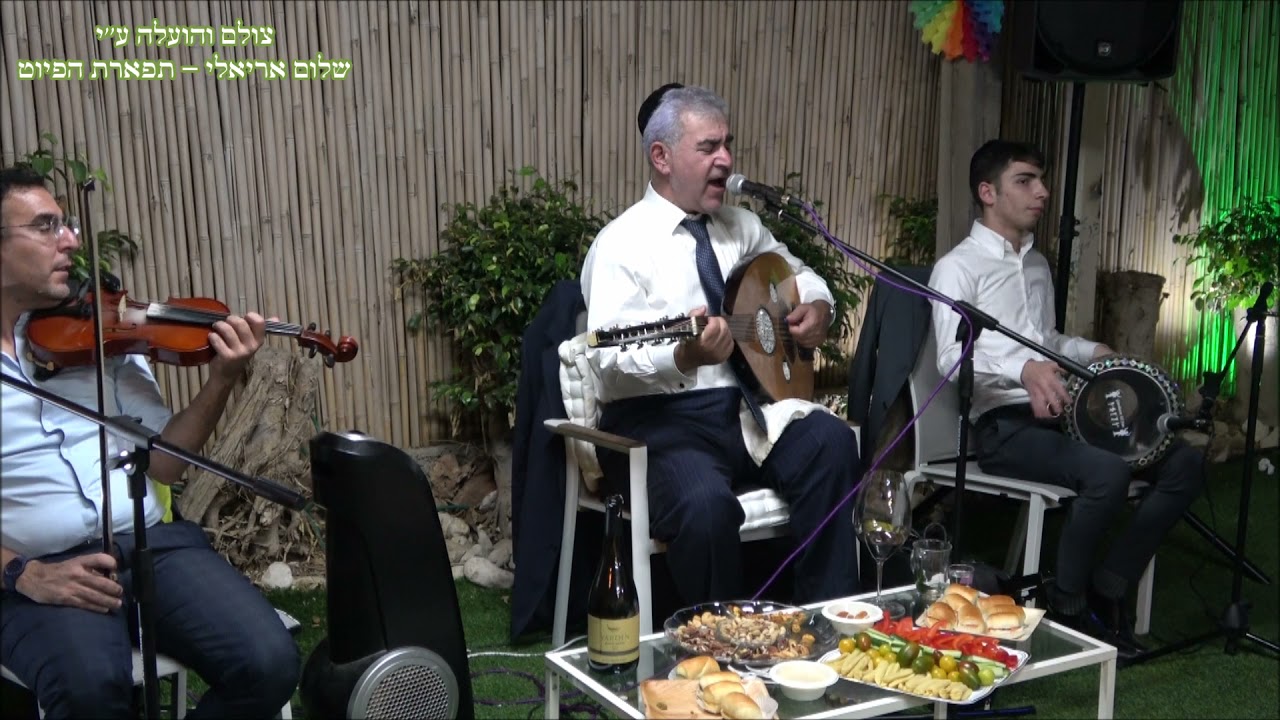 ביתי צאי המוסיקאי משה חבושה אצל גדי טייב