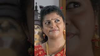 Chai Allae , Charayam Kudikanu Thonuthu