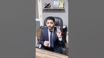 بيع المال الشائع بيع ميراث بدون موافقة جميع الورثة 