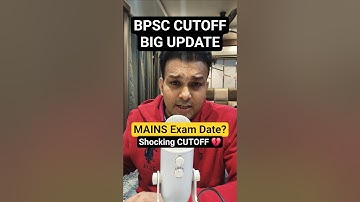 71 Bpsc 2025 Pt Result CUTOFF latest news update #viralvideo #shortvideo #bpsc #bpscmains  #71stbpsc