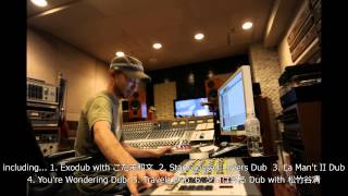 西内徹バンド □ TETSU NISHIUCHI AND THE DUB (LP) - piquant