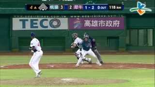 20131008 CPBL 猿VS犀牛 4上 尼克也要禮尚往來，回敬Lamigo 3上3下