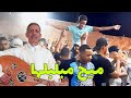    3 2024 الفنان ميح البلدي الرشيدية