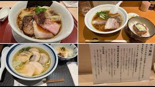 OSAKA Michelin Ramen Tour Top 3 Local Favourites